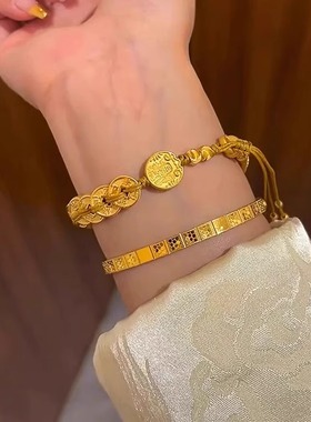 五帝钱手链仿黄金手镯新中式手饰