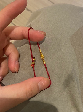 葫芦本命年红绳手链女过新年手饰