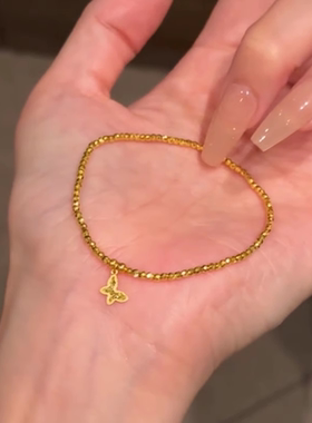 爆闪碎冰冰蝴蝶手链轻奢小众手饰