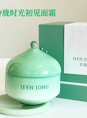 正品玲珑时光初见面霜保湿补水修护提拉紧致淡纹面霜丰盈轻盈版女