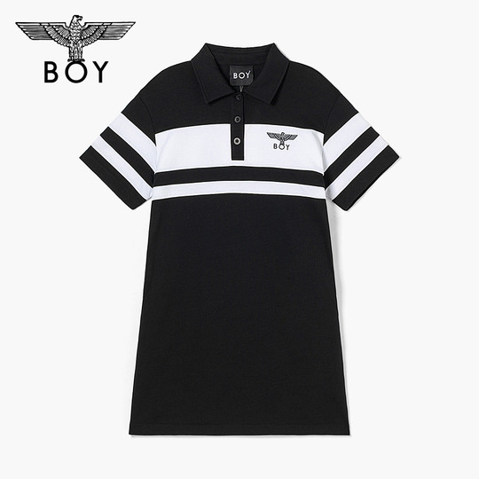 Fashionable BOYLONDON striped letter dress