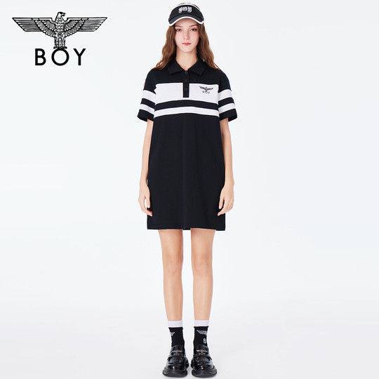 Fashionable BOYLONDON striped letter dress