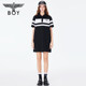 Fashionable BOYLONDON striped letter dress