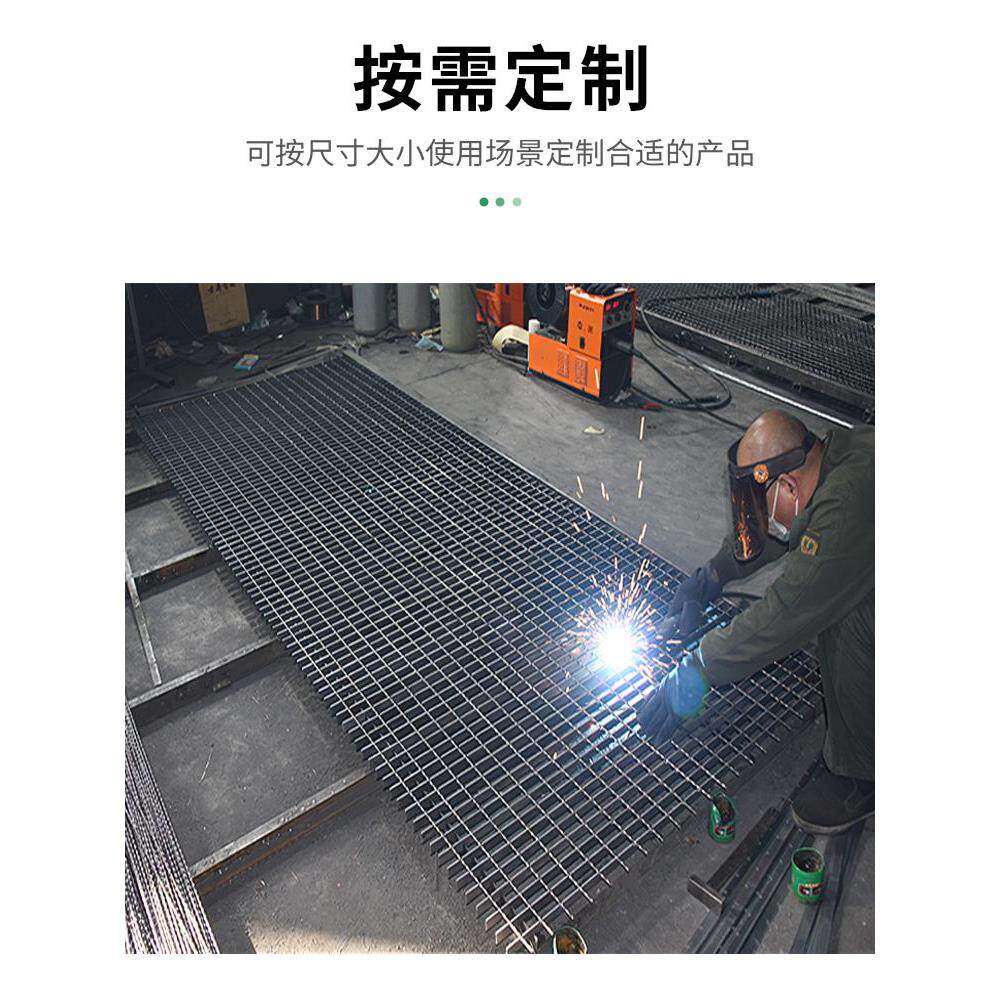 热镀锌钢格板排水沟盖板雨水篦子电厂平台防滑钢格栅板,淘宝优惠券,粉丝福利购,淘宝优惠卷