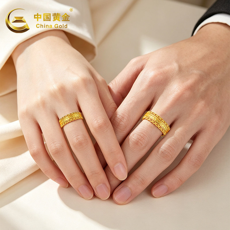 Chinese gold pure gold ring for women with huge wealth new style pure gold 520 Chinese Valentine's Day girlfriend birthday gift