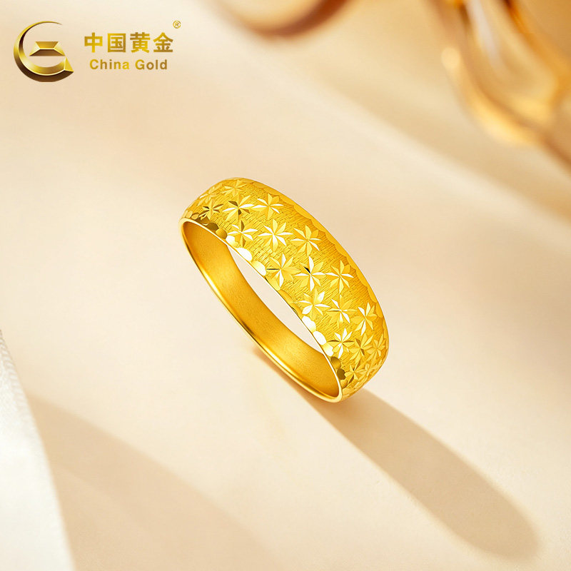 Chinese gold 999 solid gold ring with baby's breath fixed mouth women's ring Valentine's Day gift for girlfriend and wife