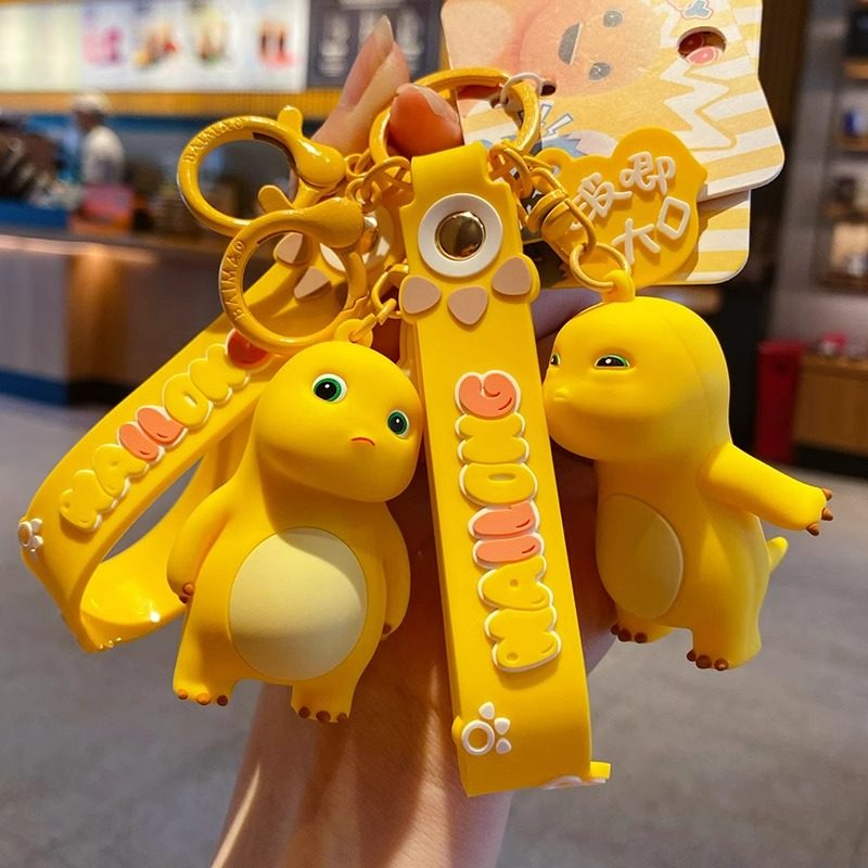 正版不服奶龙钥匙扣男新款车钥匙挂饰书包挂件女精致钥匙链,淘宝优惠券,粉丝福利购,淘宝优惠卷