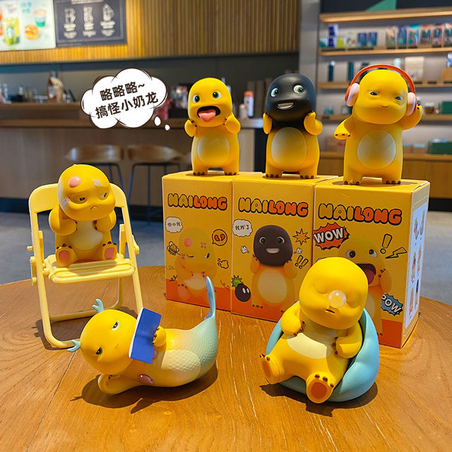 The milk dragon is broken. Daily desktop ornament made of PVC material.