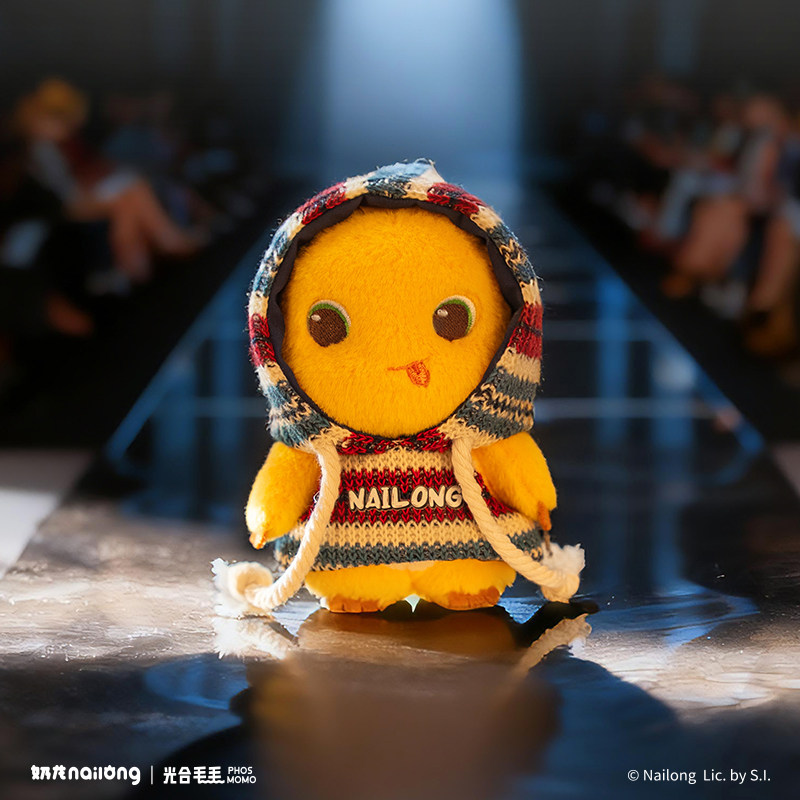 【五福专享】奶龙官方旗舰店 去哪玩系列潮流搭子mini毛绒挂件,淘宝优惠券,粉丝福利购,淘宝优惠卷