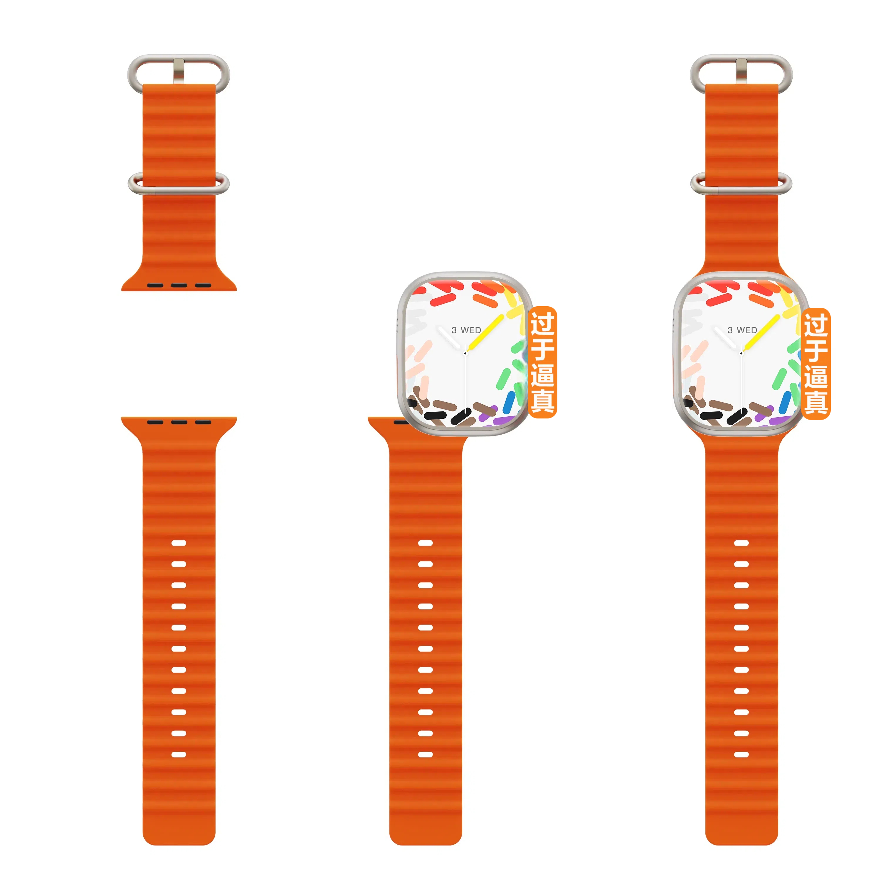 5G Global Multilingual Telephone Watch S9ultra Google Market-图2