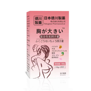 【日本德川制药】丰胸丸