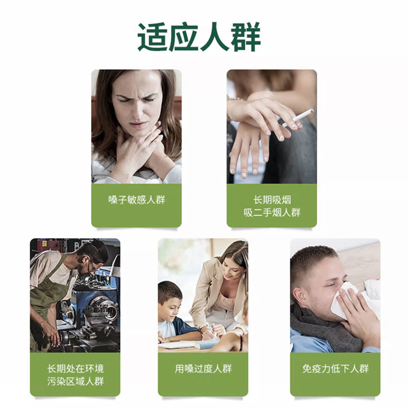  茶颜清代用/花草茶