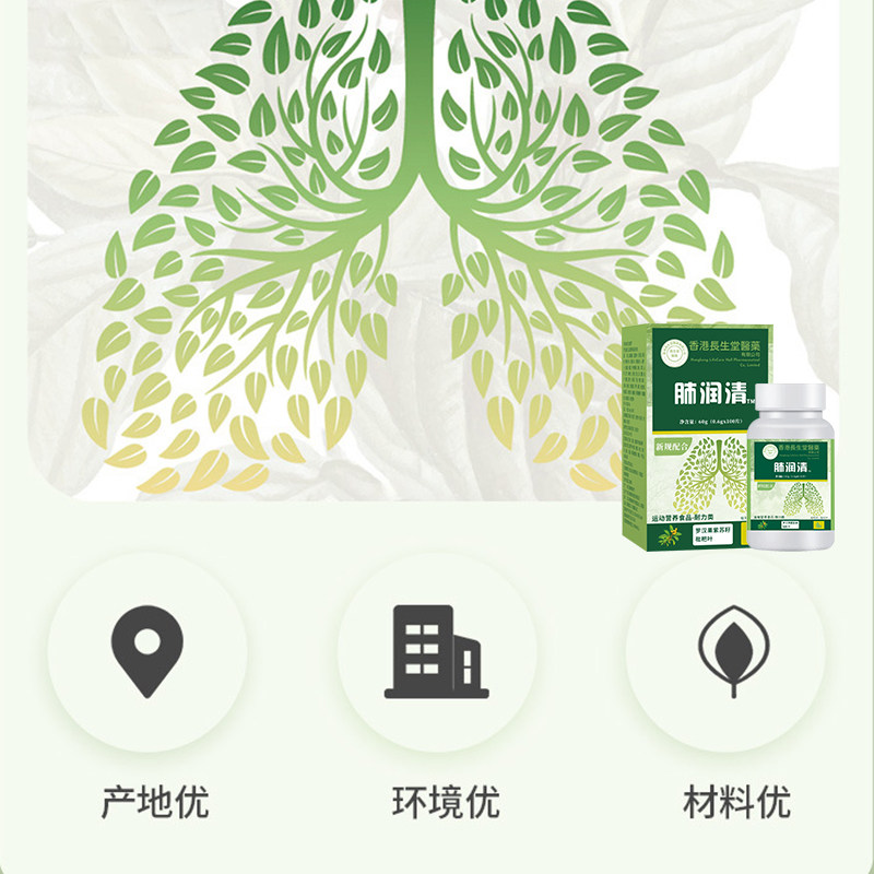  茶颜清代用/花草茶