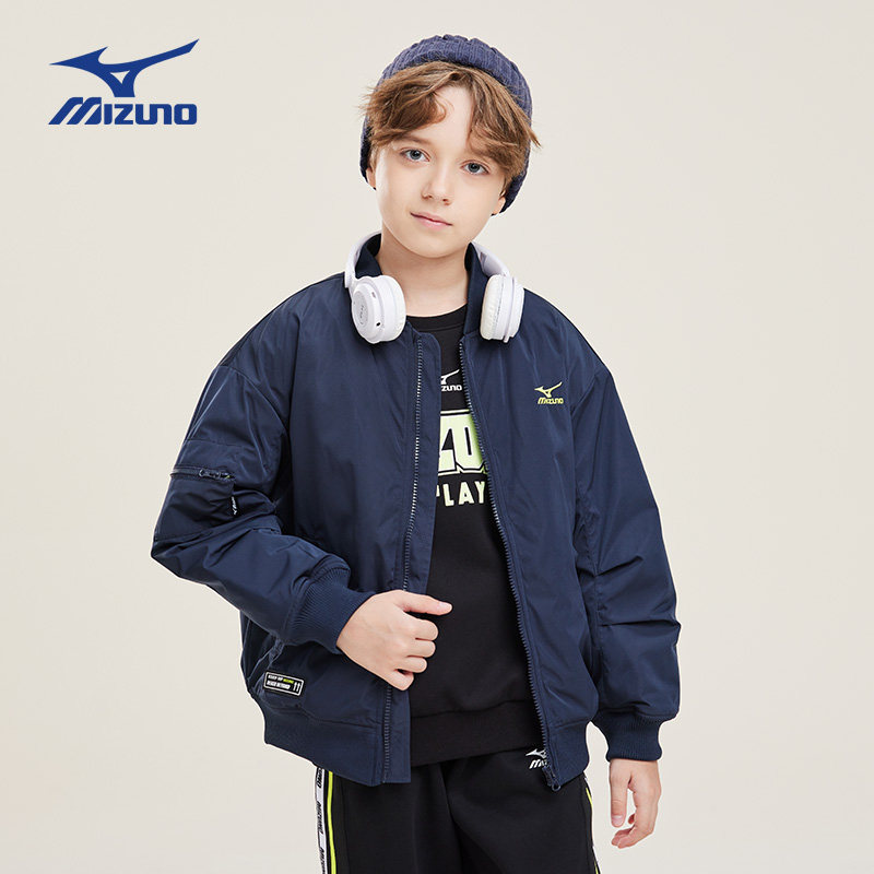Mizuno美津浓儿童外套夹棉保暖休闲棒球棉服百搭男童女童秋冬新款,淘宝优惠券,粉丝福利购,淘宝优惠卷