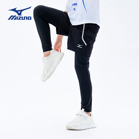 美津浓Mizuno儿童运动长裤假两件户外训练健身篮球裤子男童女童
