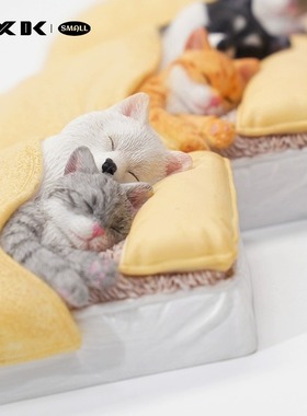 JXK small单身狗9.0可爱睡觉网红萌宠柴犬猫咪冰箱贴摆件手办礼品