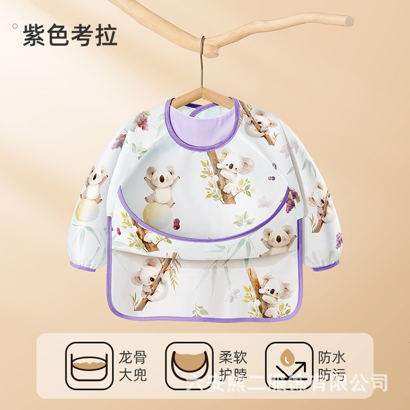 Children's smock apron with sleeves cartoon hand wiping anti-oil and anti-fouling baby eating bib winter wear-resistant and stain-resistant