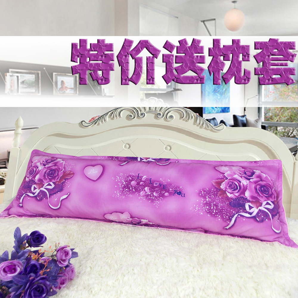 双人枕芯可水洗长枕头护颈枕芯情侣枕夫妻枕正品1.2M 1.5 1.8米-图1