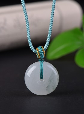 天山翠平安扣吊坠男女款项链平安