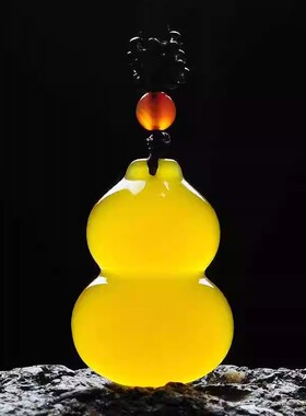 冰种黄玉髓多子多福吊坠男女情侣