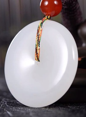 昆仑白玉羊脂级金丝玉平安扣男女