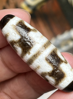 高油包浆三界法器天珠男女款配饰