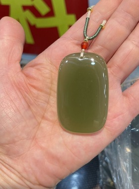 和田玉无事牌吊坠湖水绿男女款