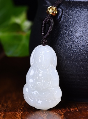 和田玉观音挂件吊坠高级玉佩挂件