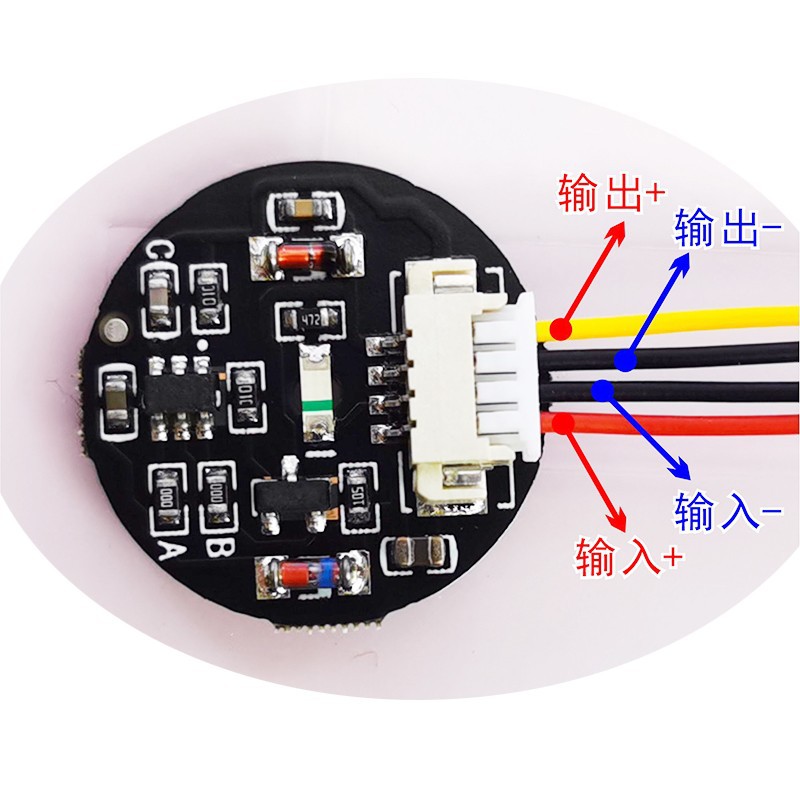 直流5V12V点动锁存 触摸按键开关感应模块 双稳态轻触开关LED灯带 - 图0