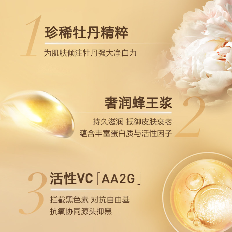  天猫国际自营全球超级店防晒霜