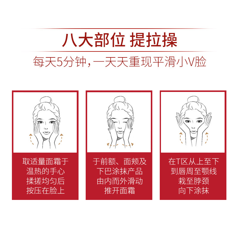 【自营】欧莱雅大红复颜a醇抗皱罐 天猫国际自营全球超级店乳液/面霜