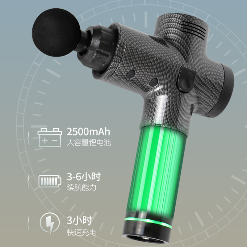 美国MDHL筋膜按摩枪家用腰痛腿痛按摩仪父母老人肌肉深层按摩神器,淘宝优惠券,粉丝福利购,淘宝优惠卷