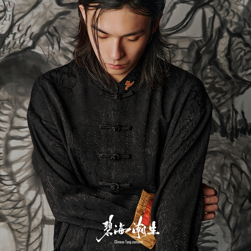碧海潮生＜黑财神＞秋冬新款原创中国风国潮盘扣改良唐装外套男女,淘宝优惠券,粉丝福利购,淘宝优惠卷