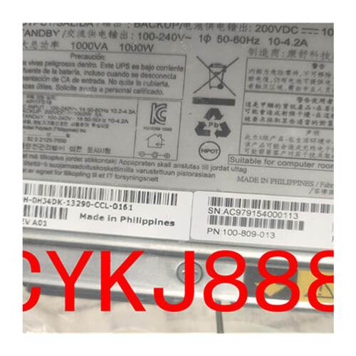 DELL EMC Clariion AX4-5 PSU电源1000W 100-809-013 078-000-083 - 图3