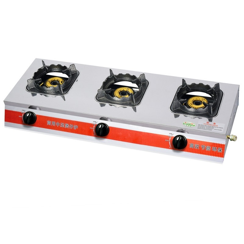 商用厨房不锈钢带熄保中压煲仔炉化气灶68多眼台式燃气灶砂锅炉液,淘宝优惠券,粉丝福利购,淘宝优惠卷