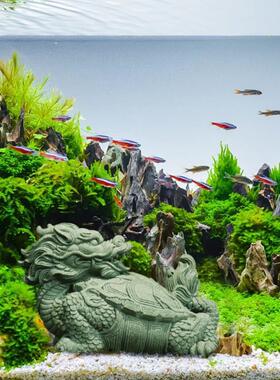 中式招财龙龟鱼缸沉底造景装饰品创意青砂石书房桌面瑞兽玄武摆件