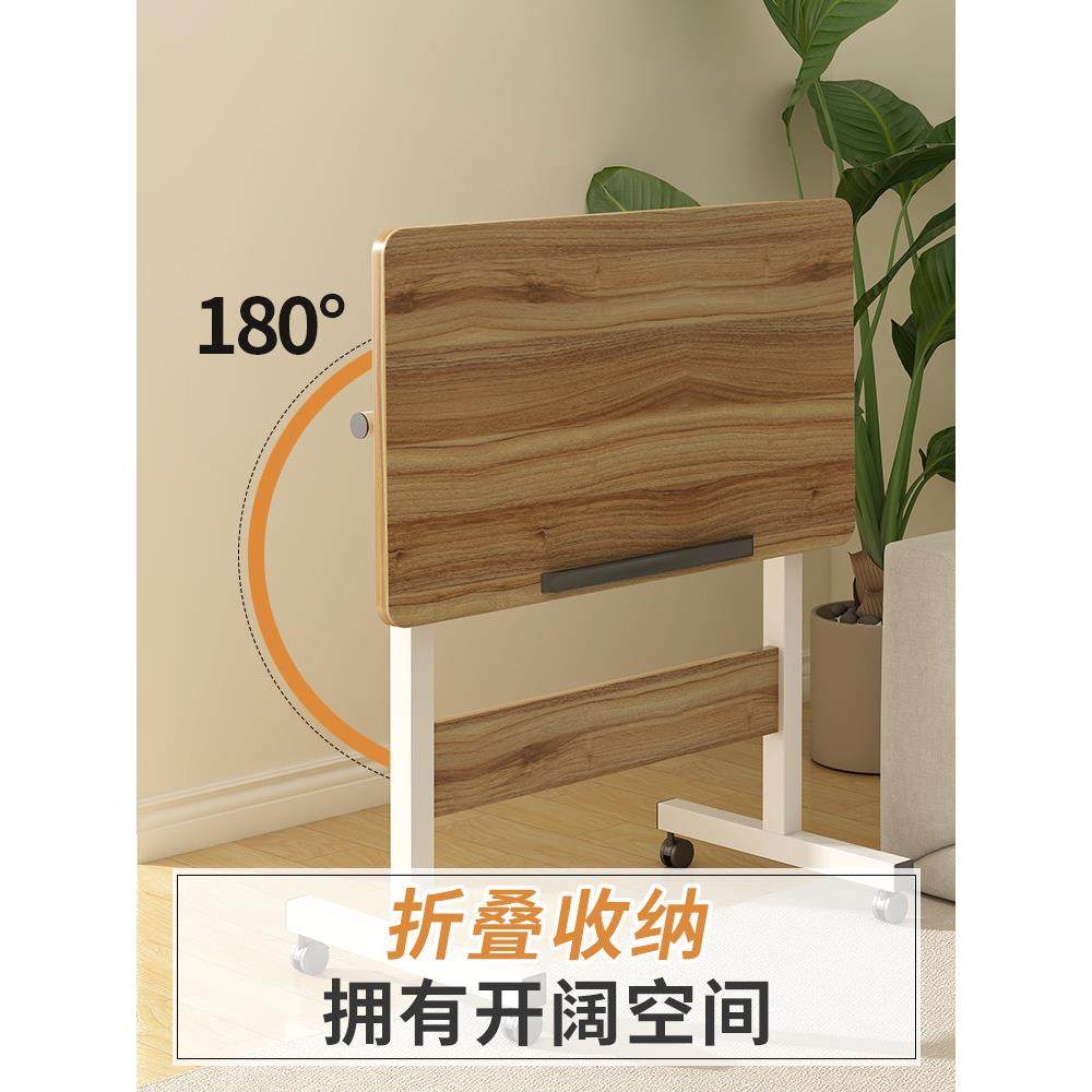 床边桌可移动懒人桌子升降桌书桌学生家用简易笔记本写字桌折叠桌,淘宝优惠券,粉丝福利购,淘宝优惠卷