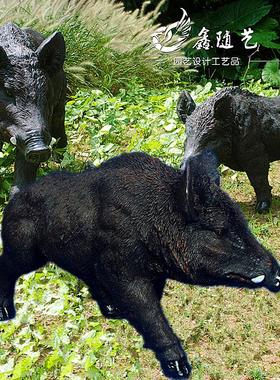 仿真野猪摆件 园林风格动物装饰品 景观雕塑 专业造景工程工艺品