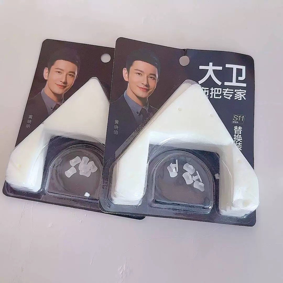 大卫擦玻璃神器S11家用玻璃檫胶条替换棉双面擦清洁专用T拖布工具,淘宝优惠券,粉丝福利购,淘宝优惠卷