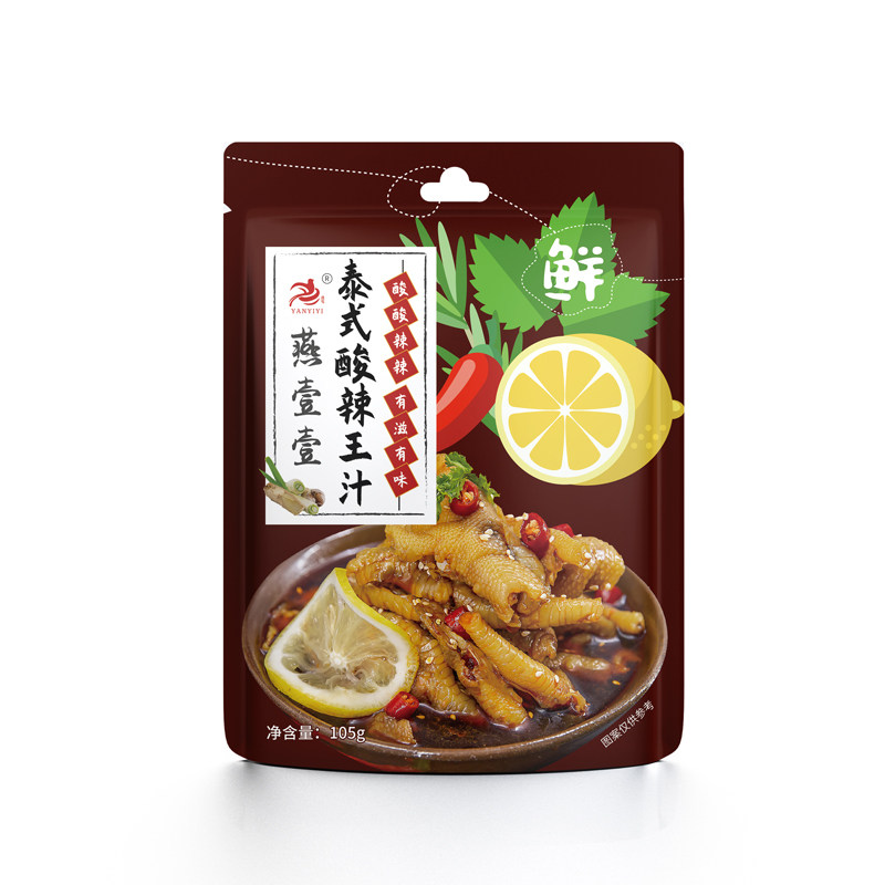 图 5