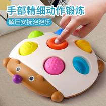 Baby finger press plate children Hedgehog Bubble 3 months 6 Baby fine action training 1-2-year-old toy