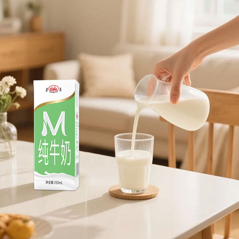 贵州遵义纯牛奶250mlx12盒香醇浓郁营养早餐奶来自贵州的牛奶