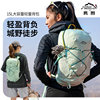 INOXTO15L lightweight hiking backpack