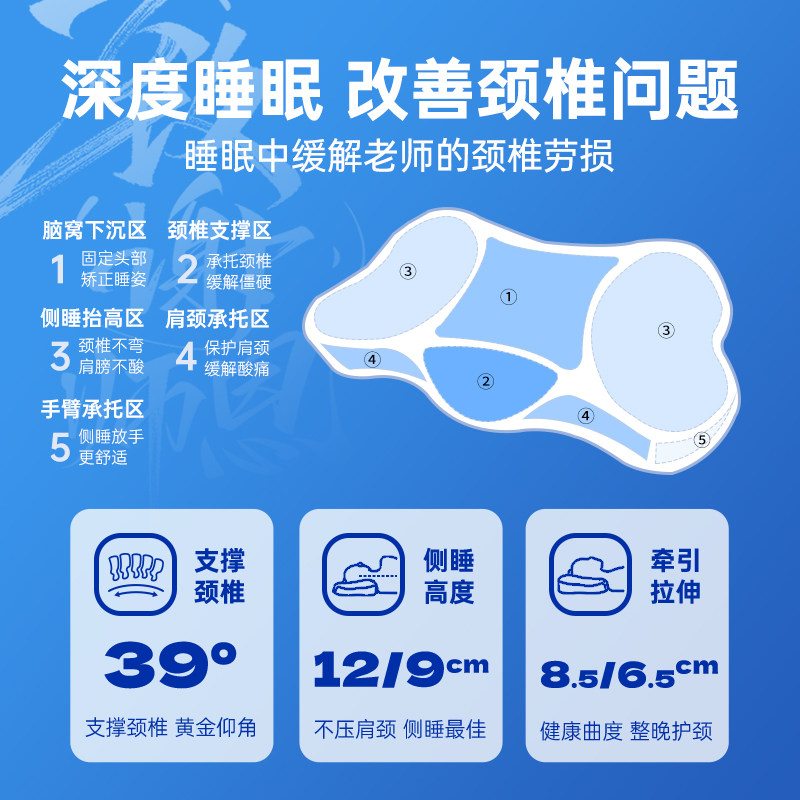 教师节礼物2024新款高档实用送男女老师高级感给幼儿园中小学大学