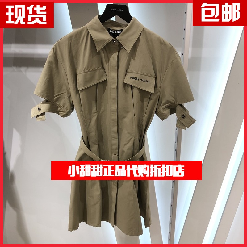 z023-新人首单立减十元-2022年6月|淘宝海外 z023-新人首单立减十元-2022年6月|淘宝海外