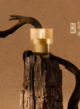 「双11现货速达」闻献淡香精空无一木 30ML