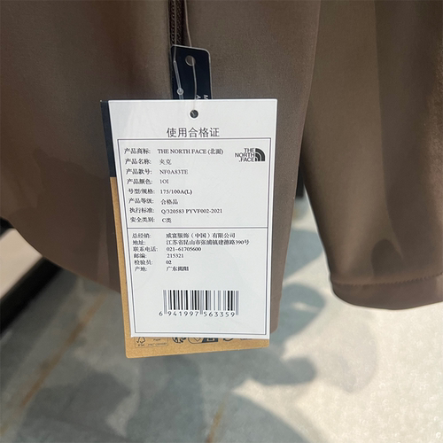 TheNorthFace北面25春夏户外运动抓绒软壳衣防泼水保暖外套男83TE - 图3