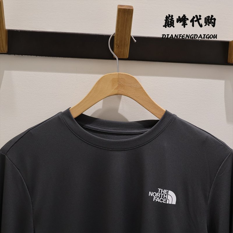TheNorthFace北面25秋冬户外运动速干透气吸湿长袖T恤男打底8DG5,淘宝优惠券,粉丝福利购,淘宝优惠卷