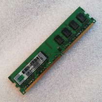 8GB 1R* 4 PC3L-12800R PC3L-12800R KVR1333D3D4R9S 256MB* 256MB* 64 PC-667
