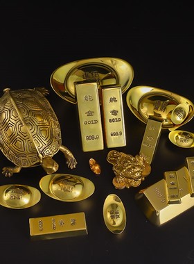 铜元宝实心风水摆件招财